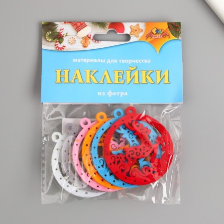 Stickers from felt "deer" 5.5x6 cm (set 6 pcs)-3