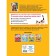 Animals. The first classes for kids. Yanushko E.A.