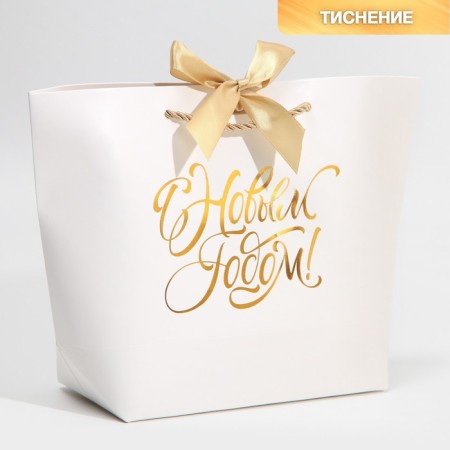 Gift package "White Snow", 19 x 20 x 9 cm, new year-1