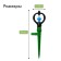Spray, circular, 29 cm, under hoses 1/2, 3/4 ", with a peak, plastic, Greengo