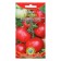 Seed Tomat "Gunin", F1, 3 g