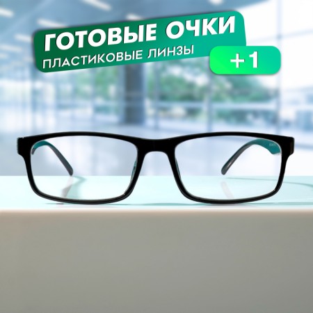 Ready glasses OSCAR 888, black color (+1.00)-1