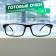 Ready glasses OSCAR 888, black color (+1.00)
