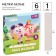 Small school shallows 6pcs "Smeshariki", rectangular