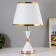 Elizabeth table lamp E27 40W white-gold 25x25x37 cm Risalux