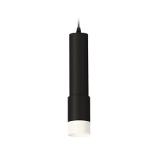 Комплект подвесного светильника Ambrella light, Techno, XP7422020, GU5.3, цвет чёрный песок