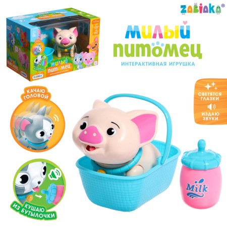 Interactive toy "Cute pet: piglet", sound