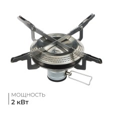 Portable plate, gas, 17 cm