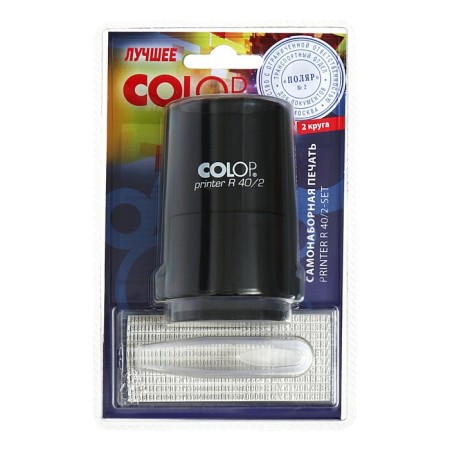 Automatic self-assembled COLOP Printer R 40/2-SET, diameter 40 mm, 2 circles, box office a, black-1