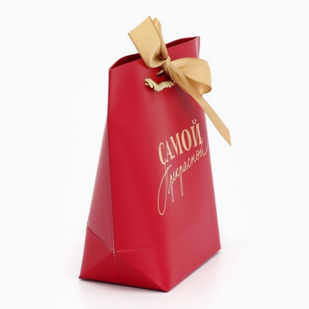 Gift package, packaging, "the most beautiful", 14 x 17 x 7 cm-2