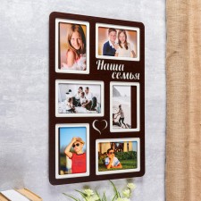Photo frame LHDF 