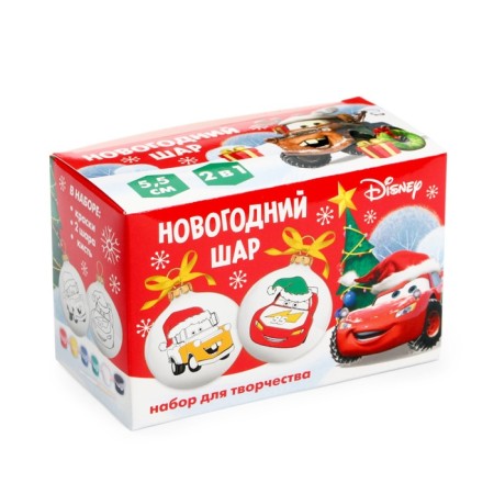 Christmas balls for coloring for the New Year "Cars", D = 5.5 cm, 2 pcs, paints, a set for creativity-1
