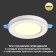 Luminer built -in LED NovOCH. Span, 6W, LED, 30x110x110 mm, white color