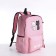 Youth backpack from textiles, 3 pockets, wallet, pink color