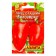 Sweet pepper "Belozerka" "Leader", 0.3 g,