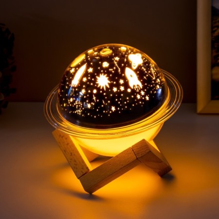 Night with an air humidifier "Cosmos" projector, Led USB AKB RISALUX-4