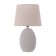 Table lamp 16364/1 E14 40W gray 22x22x36 cm Risalux