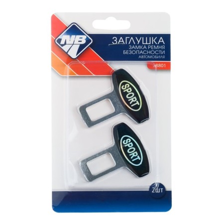 Nova Bright, metallic, set 2 pcs-6