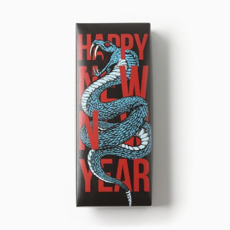 A set of men's socks KAFTAN New Year, p. 41-44 (27-29 cm), 5 pairs-4