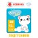 Disposable diapers Watashi for children 3/m 4-9 kg 52pcs