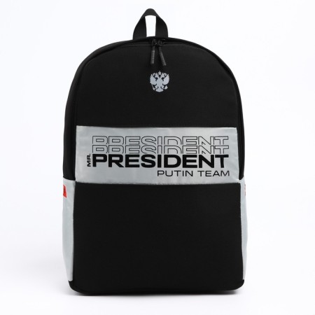 President backpack, 42 ​​x 30 x 12 cm, black color-1