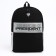 President backpack, 42 ​​x 30 x 12 cm, black color
