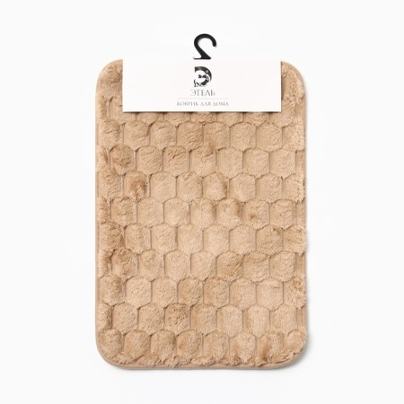 Bathroom mat Ethel "Rombs", col. Beige, 40x60 cm-3