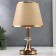 Table lamp "Seville" 1x40W E27 gold 21x21x36 cm.