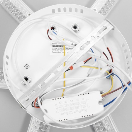The chandelier is LED DIM. Losanga du 3 dir. , 72W white Ø71.5x7.5cm Ritter-11