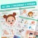 The book "First 500 English words", 60 p.
