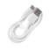 Red Line cable (UT000009459), Type -C - USB, 1 m, charging + data transfer, white