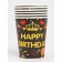 A set of paper utensils "Happy birthday", set 12 pcs., Black color