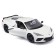 MASTO DIE-CAST 2020 Chevrolet Corvette Stingray Coupe Z51, 1:24, White color