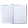 Diary of Leduced A5, 128 sheets "Favorite Diary", cover 7BC with foam rubber, lamination Soft Touch, foil embossing, block 70 g/m2