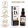 Vitamin D3 2000 Main be healthy! with a dispenser, 30 ml
