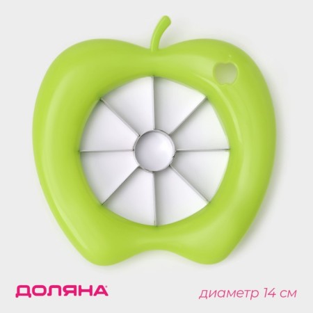 Knife for fruit cuts of the “Apple” shares, D = 14 cm, color mix
