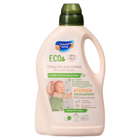 Liquid for washing "Sun and Moon" Eco, for children's linen, 1.5 liters