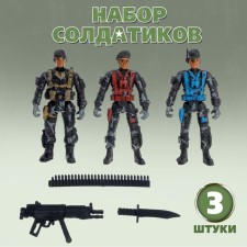 A set of soldiers 