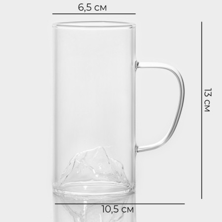Glass mug Magistro "mountains", 330 ml-2