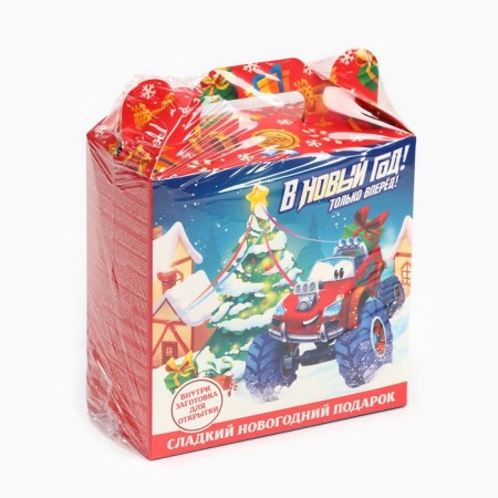 Sweet gift "Machines", chocolate sweets and coloring, 500 g.-7