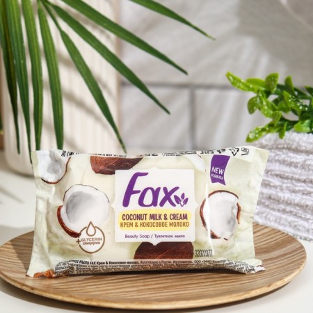 Soap FAX "Coconut milk", 75 g-1