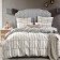 Bed linen 1.5 joint venture Sofi de Marko "William", size 160x230 cm, 160x220 cm, 50x70 cm - 2 pcs