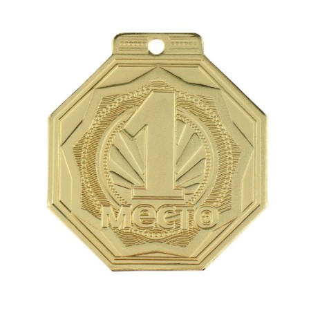 Prize medal "1 place", d = 5 cm., Golden color-2