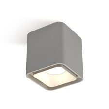 Lumber of the overhead Ambrella Light, XS7842001, MR16 GU5.3, Gu10 LED 10 W, color gray sand, white sand