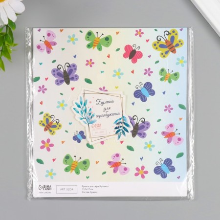 Scrapbooking Paper "Butterfly Garden density 180 grams set 10 pcs 15.5x17 cm-4