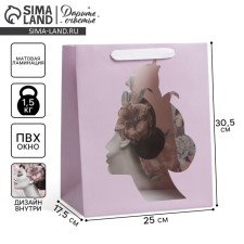 Gift package laminated with a plastic window, packaging, Lily, 30.5 x 25 x 17.5 cm