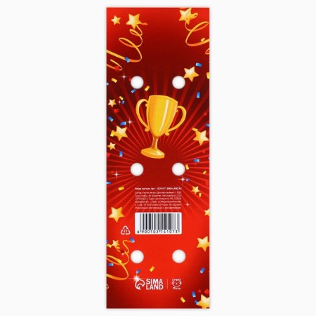 Set of icons “winners 1.2.3 place”, d = 38 mm, 3 pcs-5