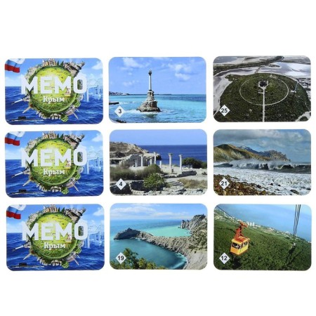 Board game "Memo. Crimea ", 50 cards + cognitive brochure-1