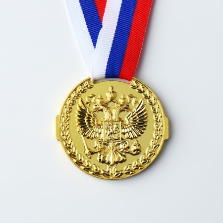 School medal for graduation "graduate", on tape, gold, metal, d = 5 cm-3