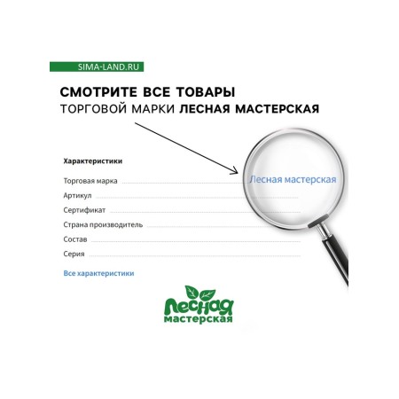 Конструктор «Строим город» 26 деталей-5